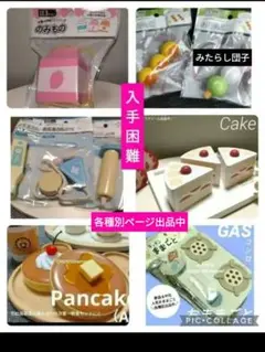 Item thumbnail for item e512e428-6c01-401a-8f12-1b27f19fa3d5
