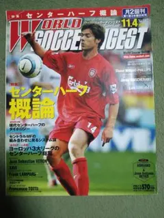 Item thumbnail for item 02391166-6b57-4d46-8735-850d283da3f9