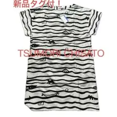 新品タグ付　TSUMORI CHISATOルームウェア