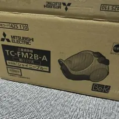 新品 三菱電機 掃除機 Be-K TC-FM2B-A 紙パック式