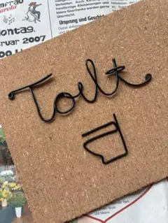 ⭕️ドアプレート　【Toilet &マーク】