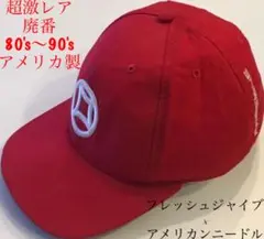 希少　freshjive フレッシュジャイブ　キャップ　カモ　ベスト　セット 2025年最新】FRESHJIVE メンズ キャップの人気アイテム - メルカリ