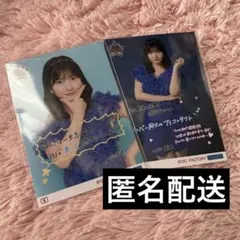 北川莉央 石田亜佑美卒コン コレ写コンプセット