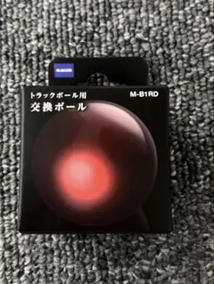 【新品未開封】エレコム 交換用トラックボール 34mm 赤