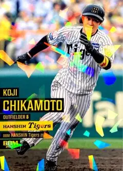 近本光司 キラカード版パラレル レギュラーカード BBM2025 阪神タイガース