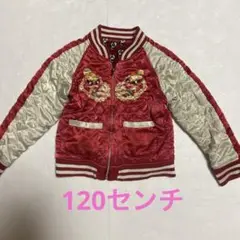 ヒステリックミニ　130 リバーシブルスカジャン　ベロア　ツートン 楽天市場】ヒステリックミニ スカジャンの通販