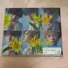 SixTONES　僕が僕じゃないみたいだ初回盤A