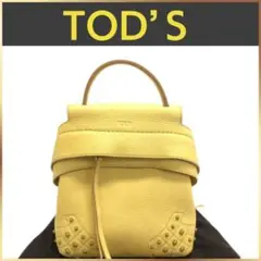 ⭐️極美品⭐️TOD's ウェーブ リュック 3way レザー　本革　ベージュ TOD'S (トッズ)TOD'S ウェーブ ライン レザー 3way ミニ バック
