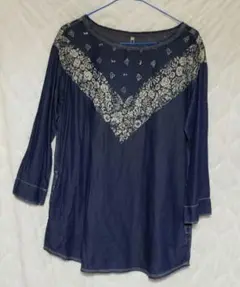 Item thumbnail for item 7afc5518-6d70-4f49-b3e9-5804f90a74d3