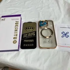 iPhone14pro 用 ケース MagSafe充電対応 フイルム一枚入