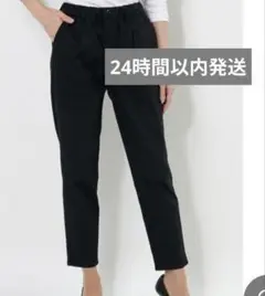 【24時間以内発送】細見えらくちんテーパード(ストレッチ・UVカット・速乾)