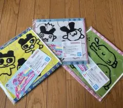 たまごっち 一番くじE賞　タオル 3枚セット