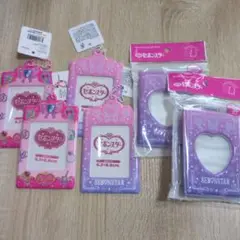セボンスター　セリア　トレカホルダー　ぷっくりミニコレクトブック