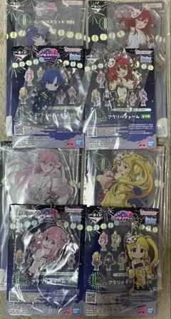 Item thumbnail for item 2f814075-3519-4bd9-a496-816d67b0a796