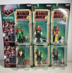 MASKED RIDER 2 アクションフィギュアコレクション 6体コンプセット