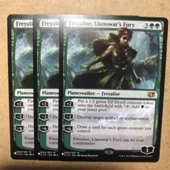 MTG ラノワールの憤激、フレイアリーズ 英 3枚
