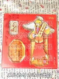 万聖街　リリィ　指間流年