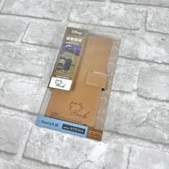 Disney 手帳型ケース Xperia 5 III