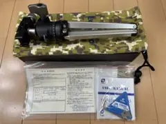 Item thumbnail for item d3717116-b10f-4d9d-9173-4777d180fd54