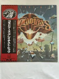 コモドアーズ 　グレイテスト・ヒッツ　LP盤レコード