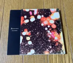 note native Silence & Motion CD