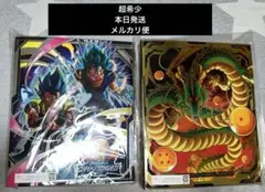 2025年最新】ドラゴンボールヒーローズ バインダー チャンピオン