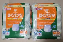 Item thumbnail for item b881e9a4-eea8-4477-941a-27ba3a6318c2