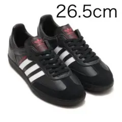 CR adidas atmos だるまいずごっど 26.5
