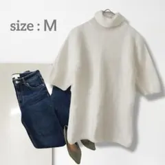 n【一点物】ニットソー/美品 上質素材 シャギー 大人可愛い タートルネック 柔