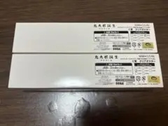 セガラッキーくじオンライン　ゲゲゲの謎　C賞クリアポスター　水木・鬼太郎の父