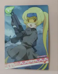 AKB0048　ARカードダス　一条友歌　No.01-20　Nカード