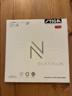 DNAプラチナムXH 赤　MAX