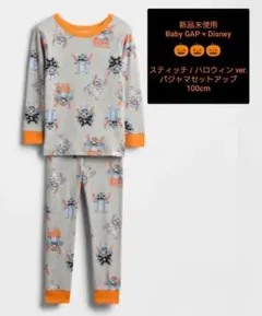 Item thumbnail for item c11d3bb4-06f8-4523-90ef-9057fc1f27da