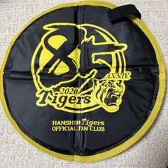 阪神タイガース 85周年記念 ファンクラブグッズ