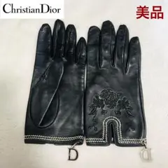 【美品】Christian Dior ディオール 花柄レザー手袋 Dチャーム