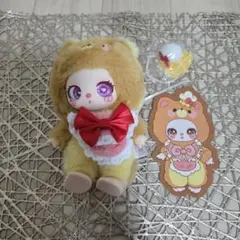 【限定値下げ】リラぬいぐるみ シェフスタイル