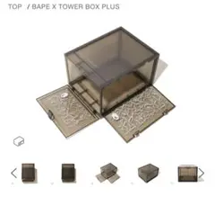 A BATHING APE コンテナボックス BAPE A BATHING APE MINI STORAGE BOX - BLACK – Undefeated