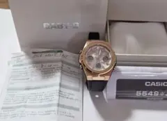 Item thumbnail for item df6422e1-3809-47cb-94bb-6eeaf4598dec