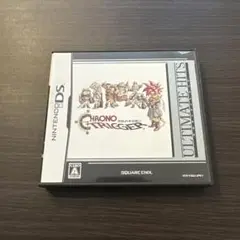 CHRONO TRIGGER ULTIMATE HITS ニンテンドーDS