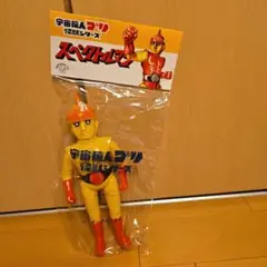 MR.Q awesome toy オーサムトイ　yodaq ヨダQ ソフビ Amazon.co.jp: MR.Q awesome toy オーサムトイ yodaq ヨダQ