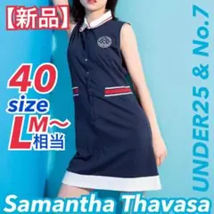 Item thumbnail for item d2201d45-62c8-49ed-9e46-3a383e6dc300