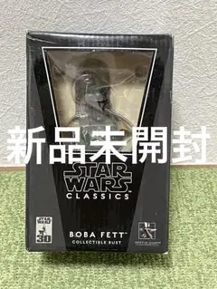 LEGENDS 　ボバ・フェット　バストスタチュー5000体限定品 LEGENDS ボバ・フェット バストスタチュー5000体限定品