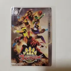 イタジャガ スーパー戦隊シリーズ ゴジュウジャー