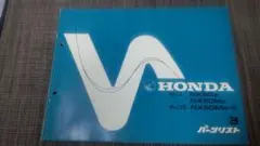 Item thumbnail for item f08979fe-3de0-44a6-9705-9f22776e55ba