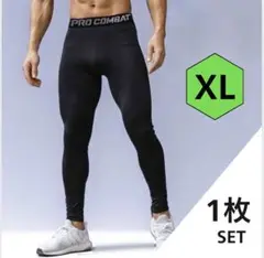Item thumbnail for item 170dbf2e-d62e-4d71-b8ff-b6bcb83630e1