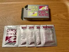 BRIKO Quick Wax 45枚セット