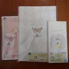 mofusand 　一番くじ　セット