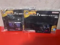 一番くじ　ゴジラ　大怪獣列伝G F賞　場面チャームコレクション　ヘドラ
