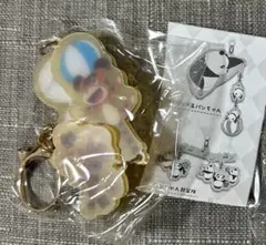 パンダコパンダ ゆらゆら3連キーホルダー パンちゃん トラちゃん