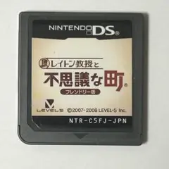 レイトン教授と不思議な町 DS